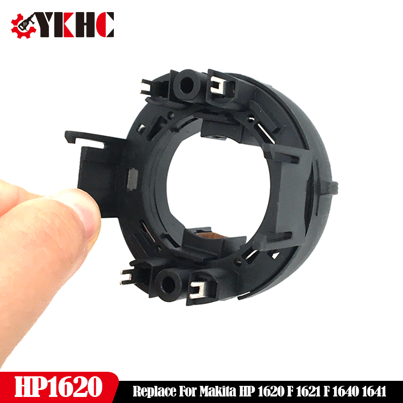 Brush Holder Replace For Makit - Makita Drill Hp1640 评论和价格